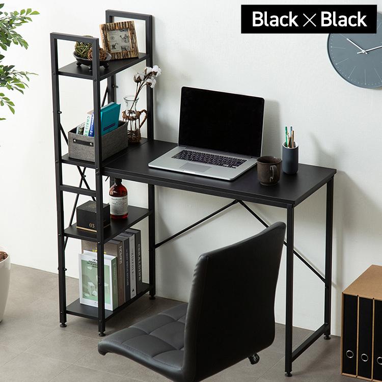 デスク おしゃれ シンプル 在宅勤務 直輸入品激安 在宅ワーク ラック ラック付き Pcデスク アイリスオーヤマ 収納 1000 4 Rdk1042 パソコンデスク オフィスデスク