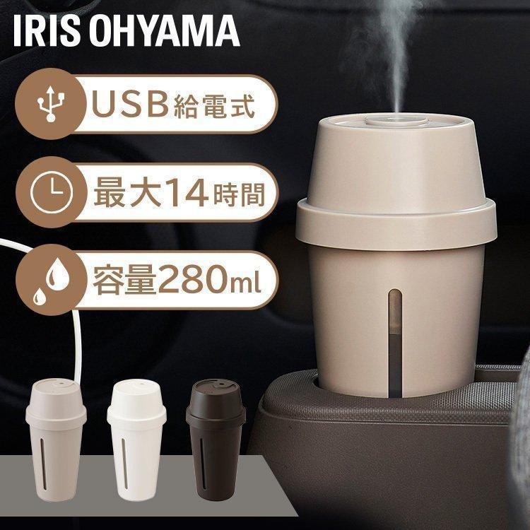 IRIS OHYAMA（アイリスオーヤマ） 加湿器 上部給水 車載用 超音波式