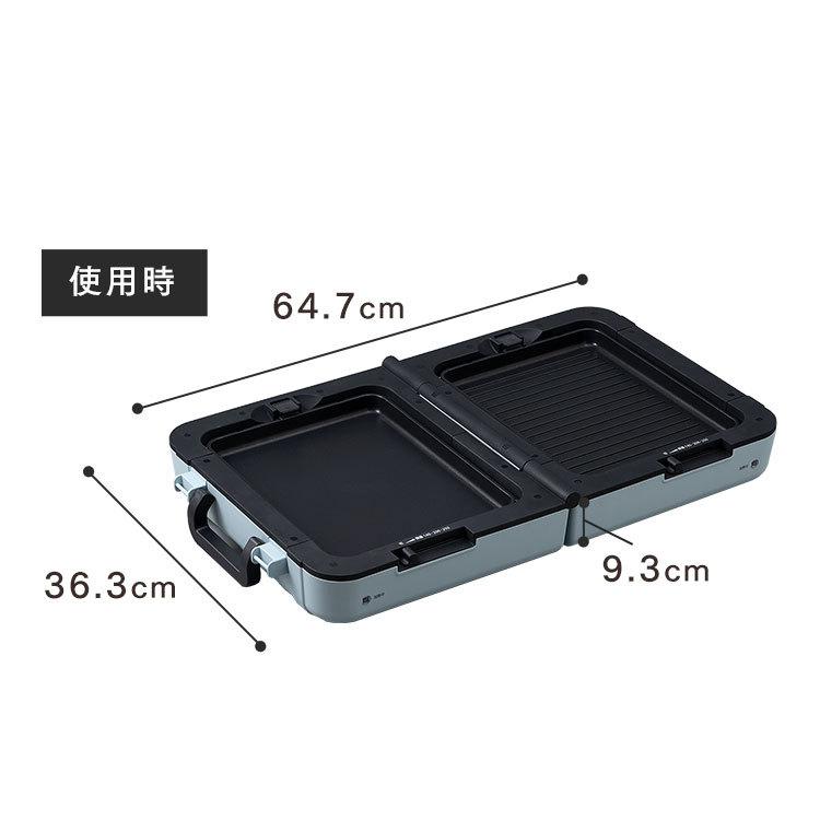 IRIS OHYAMA（アイリスオーヤマ） ホットプレート 大型 両面 ワイド 2