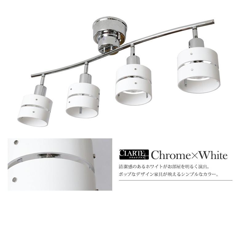 新品未使用　シンプルモダン 4灯シーリングライト 共同照明 シーリングライト おしゃれ 4灯 E26 LED対応 6畳8畳