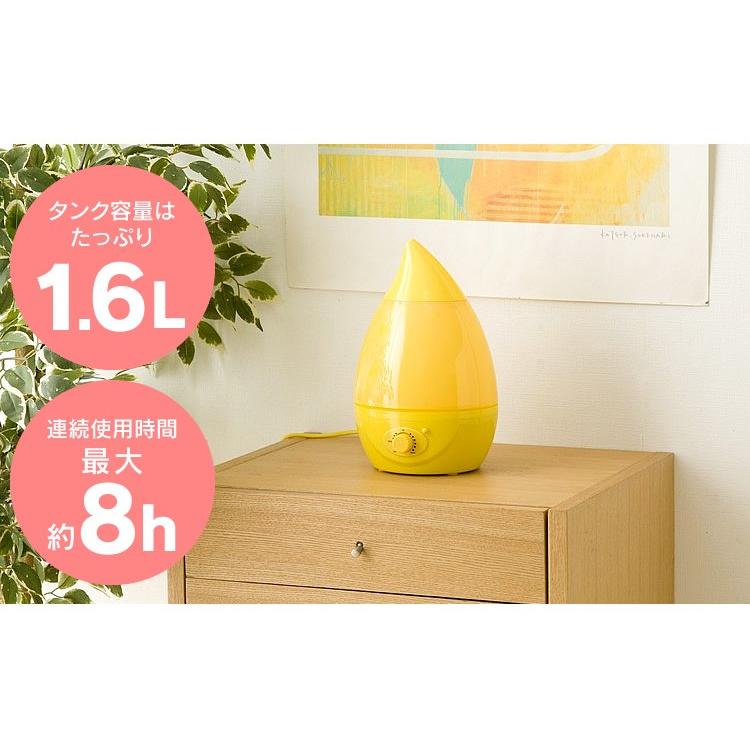 LECTアップグレード 加湿器 イエロー 楽天市場】加湿器 卓上 レモン ミストボックス 卓上加湿器大容量 乾燥