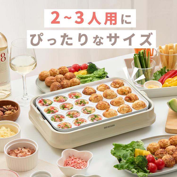 IRIS OHYAMA（アイリスオーヤマ） ホットプレート たこ焼き器 たこやき