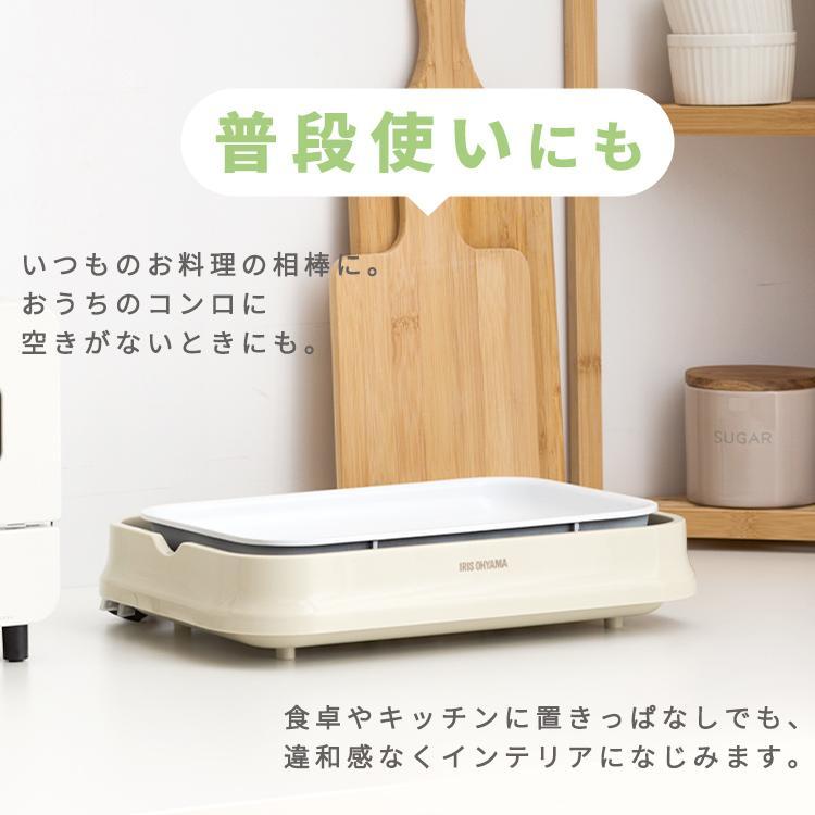 IRIS OHYAMA（アイリスオーヤマ） ホットプレート たこ焼き器 たこやき