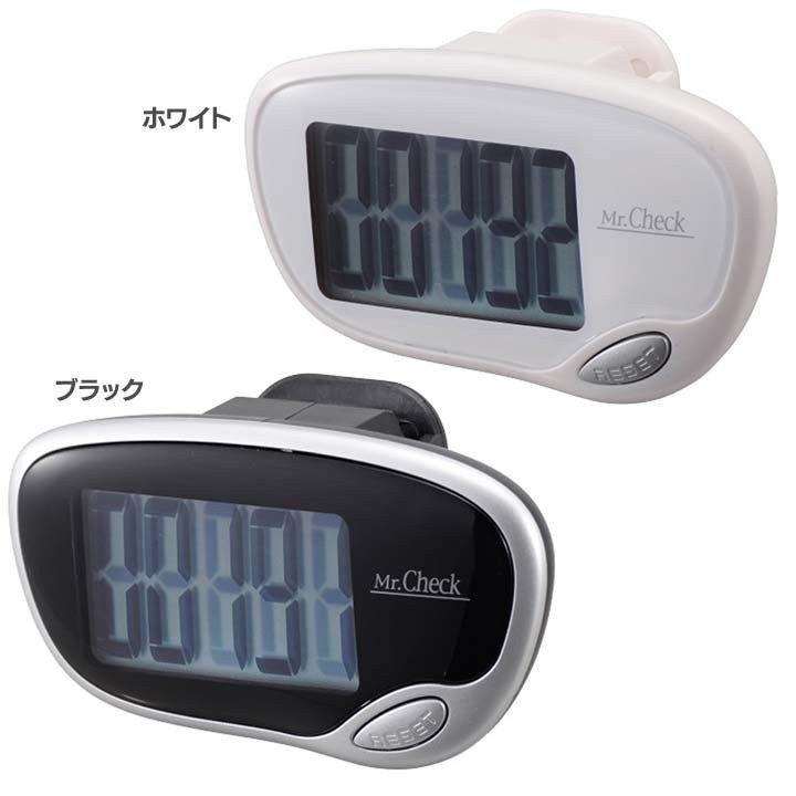 歩数計大文字 歩数 HBK-P1-K オーム電機 : マイルーム Yahoo!店 - 通販