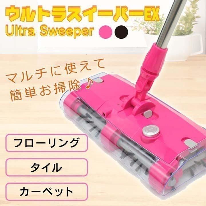 掃除機 掃除 ワイパー クリーナー コードレス ウルトラスイーパーEX | 