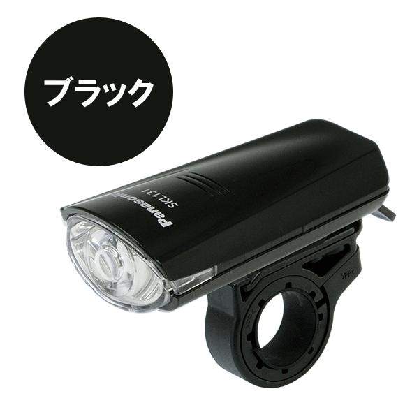 LEDスポーツライト 自転車 LED ライト 前照灯 SKL131 パナソニック | Panasonic | 02