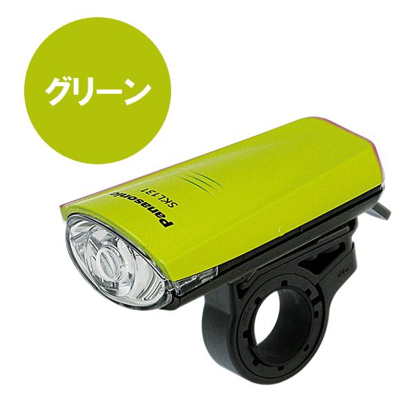 Panasonic LEDスポーツライト 自転車 LED ライト 前照灯 SKL131