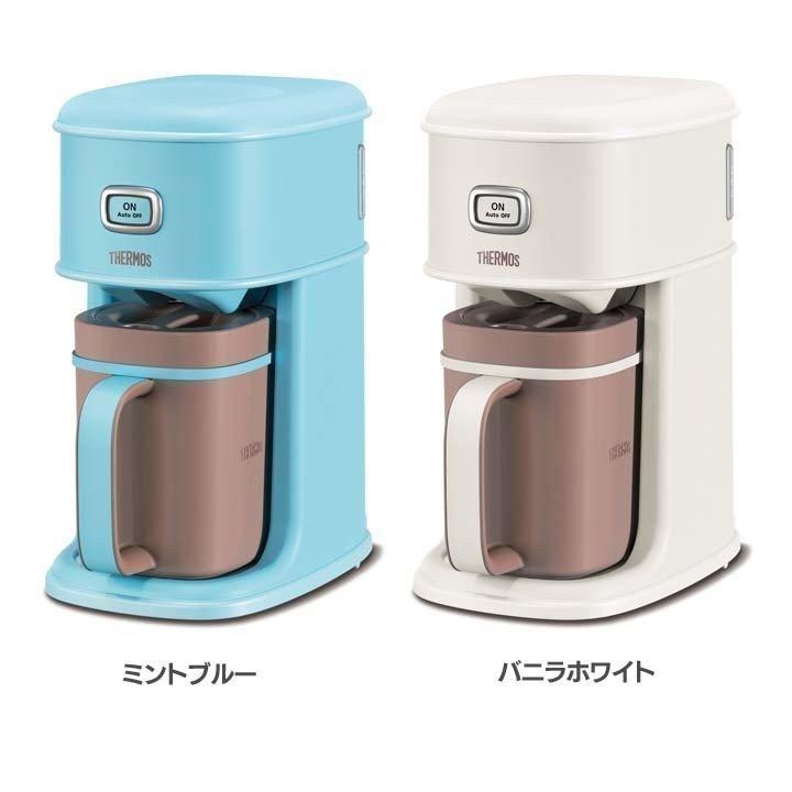 THERMOS アイスコーヒーメーカー おしゃれ ECI-660 サーモス