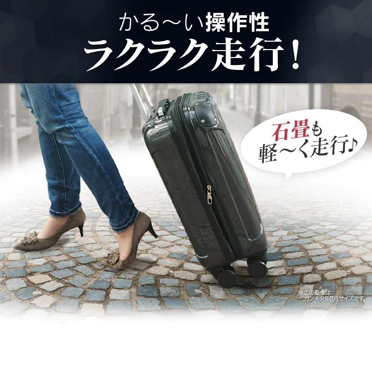 スーツケース キャリーケース キャリーバッグ 静音 Mサイズ 8輪キャスター KD-SCK｜joylight｜08