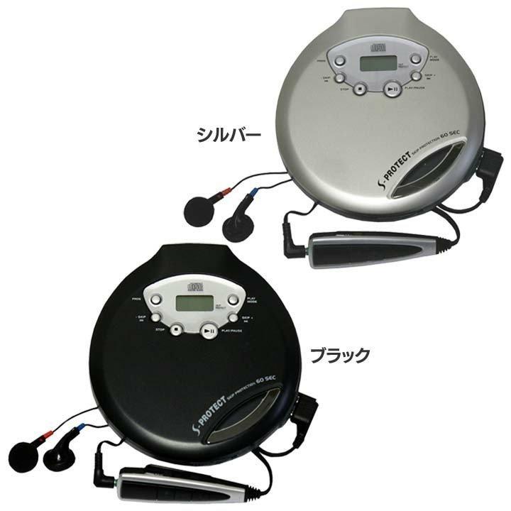 未使用　JOYDO ポータブルDVDプレーヤー 10.1インチ液晶ポータブルDVDプレーヤー FV-P1013B (D) : JOY