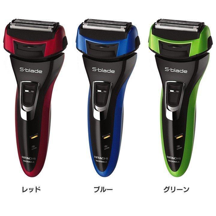 【新品未使用】 充電式シェーバー 日立 日立（HITACHI） 水洗い4枚刃シェーバー RM-LF463 (D) : マイルーム