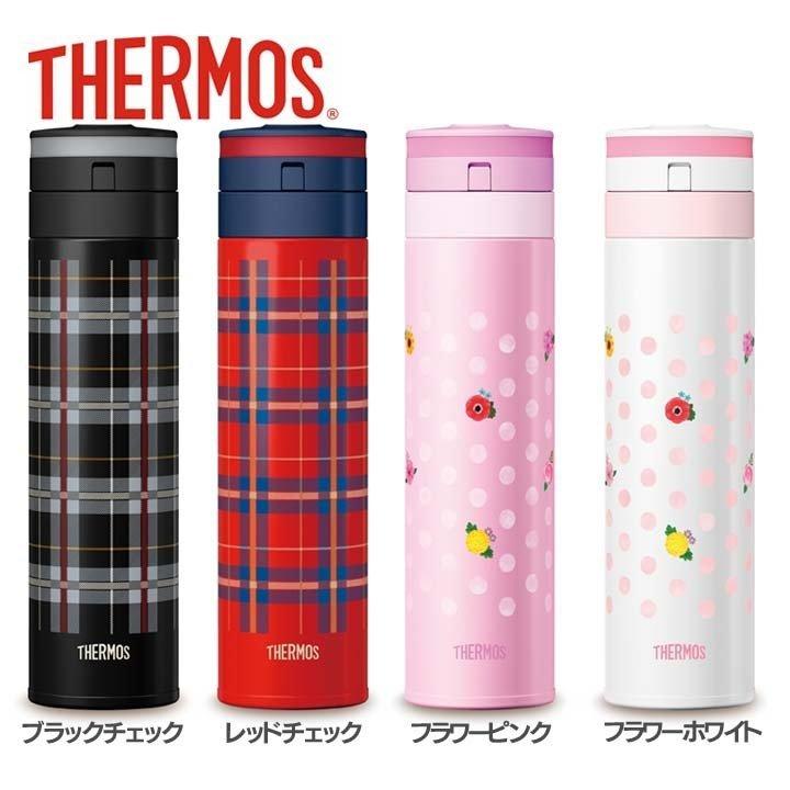 THERMOS（サーモス） 真空断熱ケータイマグ 0.45L JNS-450G (D) : マイ