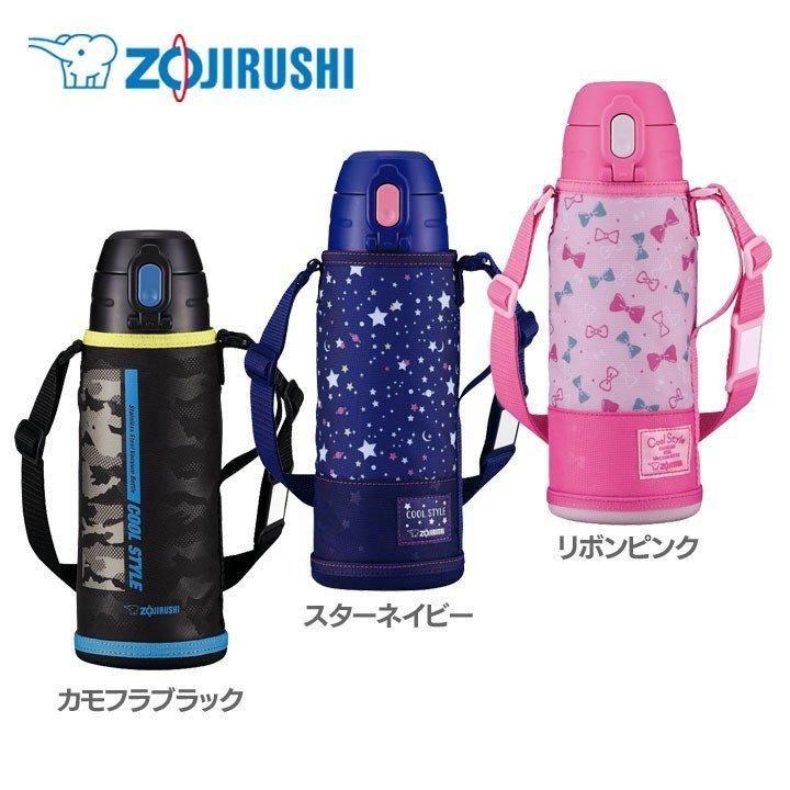 象印（ZOJIRUSHI） マグボトル 水筒 ステンレスボトル 0.82L SP-JA08