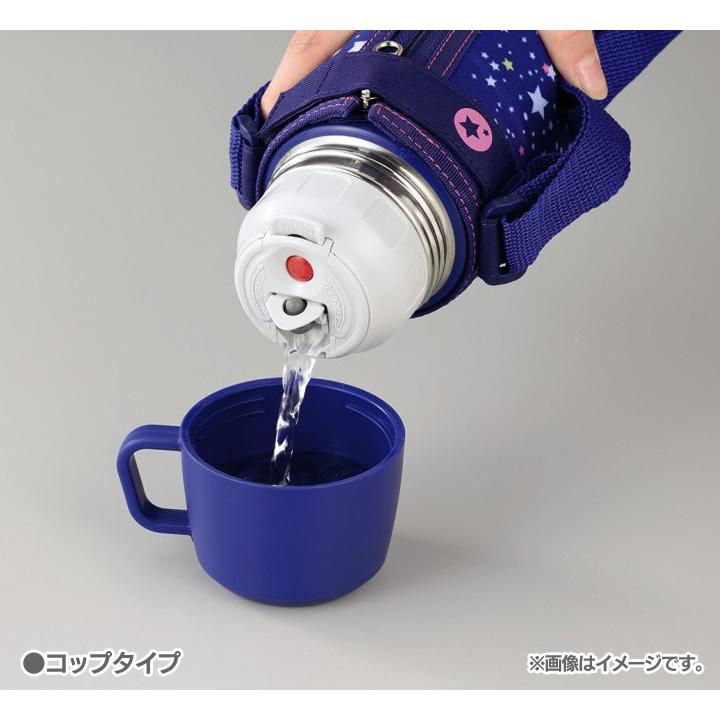 象印（ZOJIRUSHI） マグボトル 水筒 ステンレスボトル 0.82L SP-JA08