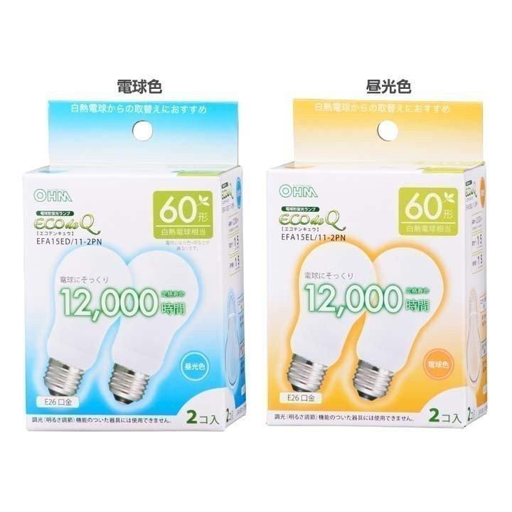 エコ電球 A形 60W形E26口 2P EFA15ED/11-2PN オーム電機 (D) : マイ