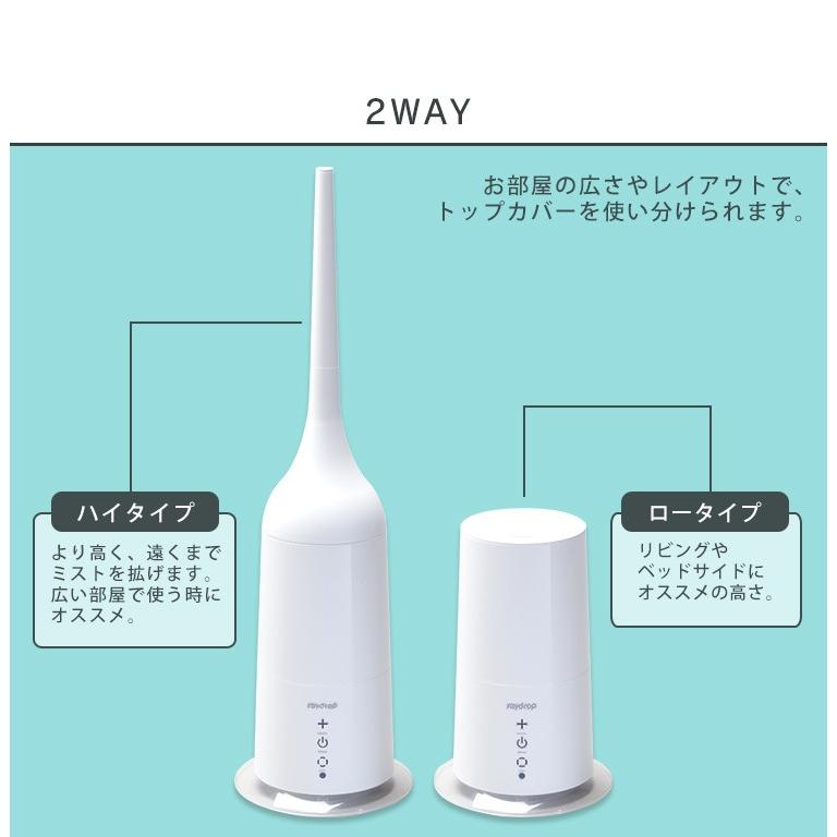 加湿器 アロマ おしゃれ ハイブリッド式 超音波式 2WAY 超音波 ハイブリッド 3L インテリア タワー型 加湿機 TH02-3 |  | 08