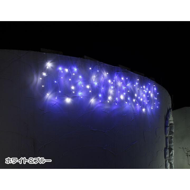 イルミネーションカーテン 96球 LIT-SC96C タカショー : マイルーム