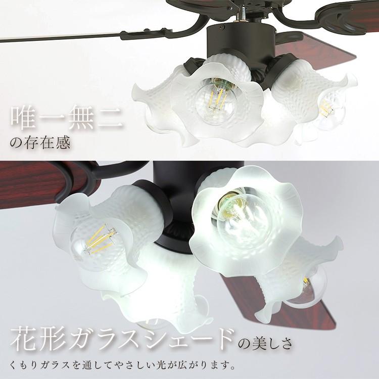シーリングファン LED おしゃれ シーリングファンライト リモコン