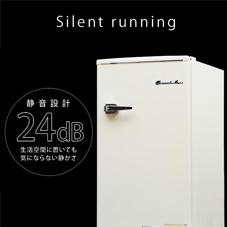 冷蔵庫 おしゃれ レトロ 1ドア 一人暮らし コンパクト 製氷 85L Grand