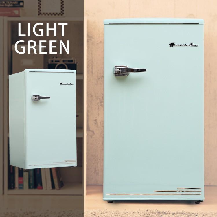 冷蔵庫 おしゃれ レトロ 1ドア 一人暮らし コンパクト 製氷 85L