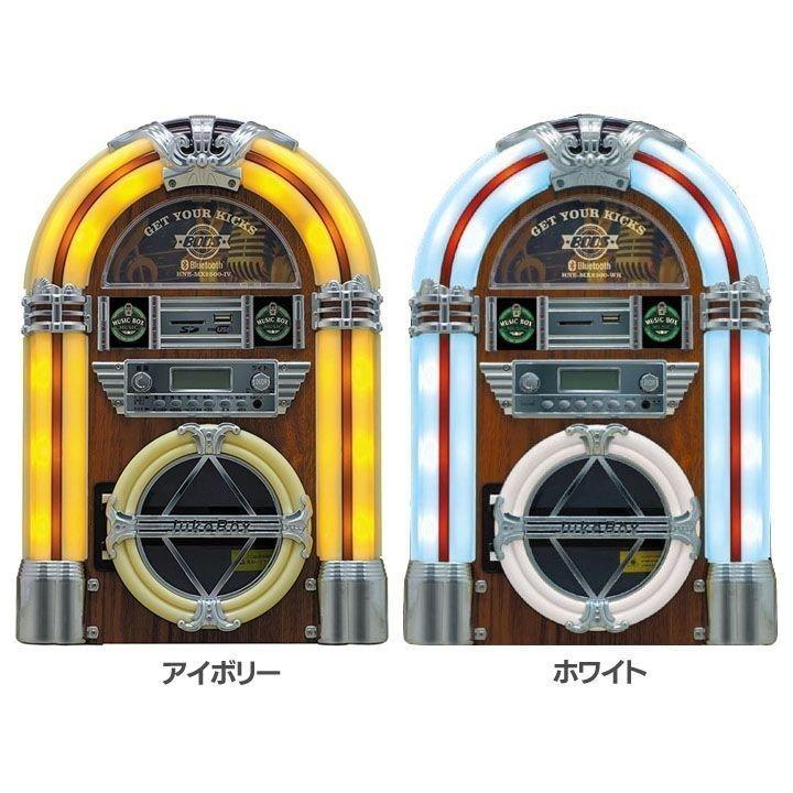 ジュークボックス風CDプレーヤー ミュージックボックス HNB-MX2500-IV