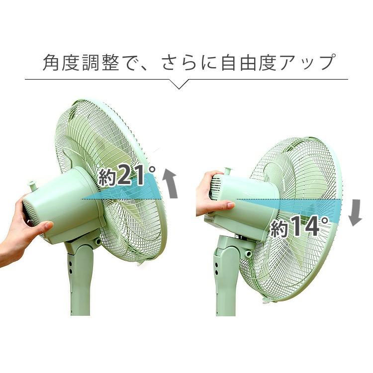 扇風機 おしゃれ シンプル 一人暮らし かわいい 新生活 カラー
