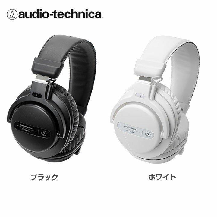 オーディオテクニカ（audio-technica） DJヘッドホン ATH-PRO5X (D