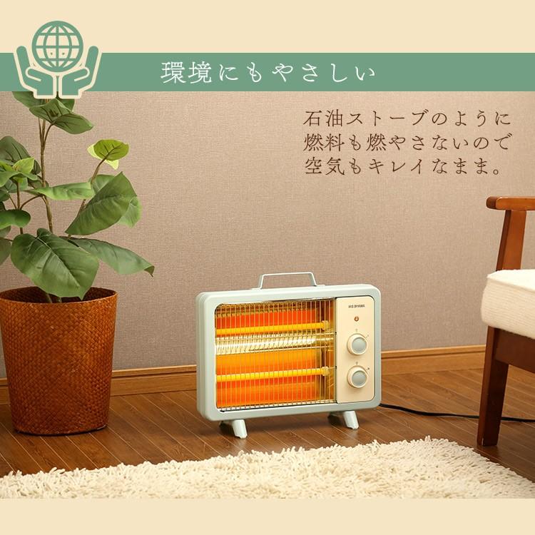 IRIS OHYAMA（アイリスオーヤマ） 電気ストーブ 省エネ おしゃれ 小型