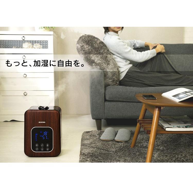 加湿器 おしゃれ 卓上 大容量 ハイブリッド式 加熱式 超音波式 除菌 ハイブリッド加湿器 Ph Uh35 アイリスオーヤマ D M Joyライト 通販 Yahoo ショッピング