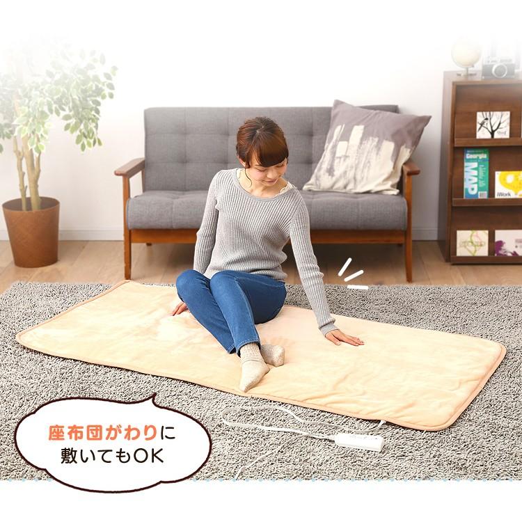 ★めい★ モリタ ホットゴロ寝マット 16点 ☆めい☆ モリタ ホットゴロ寝マット 16点 ☆めい☆ モリタ ホットゴロ