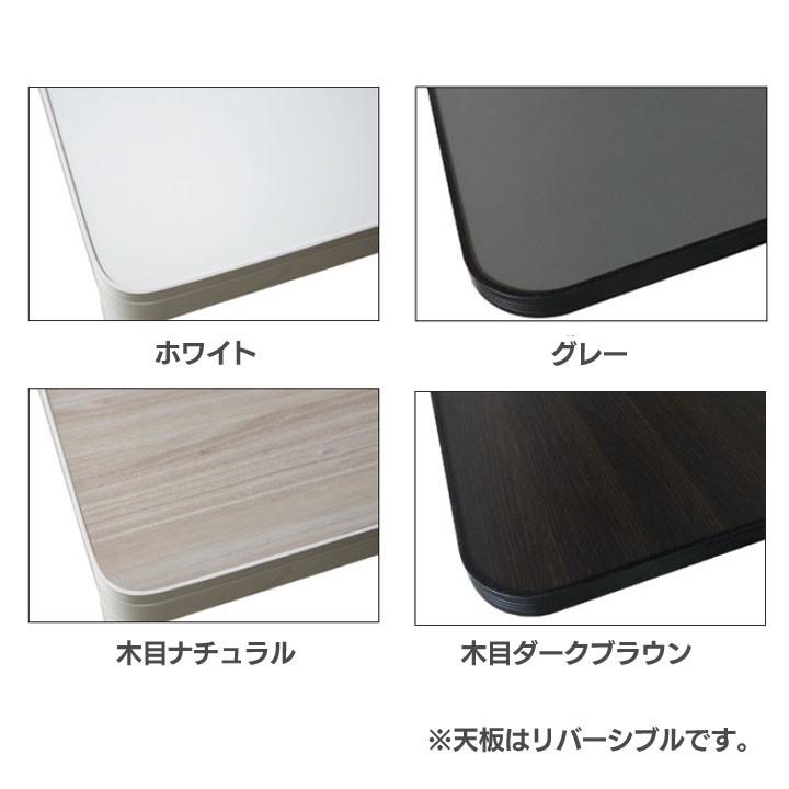 こたつ テーブル 75cm カジュアルコタツ 500W EKA-720AW TEKNOS (D)(B