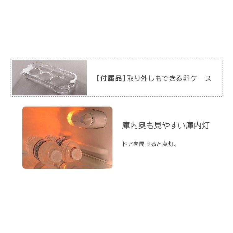冷蔵庫 Grand Line 2ドア冷凍/冷蔵庫 90L ARM-90L02BK・DB・SL 株式