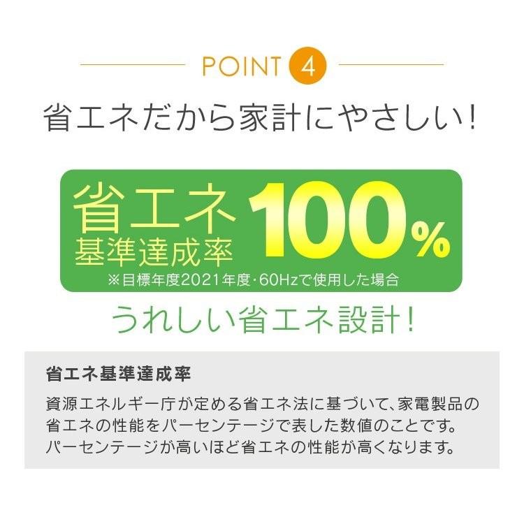 冷蔵庫 Grand Line 2ドア冷凍/冷蔵庫 118L ARM-118L02WH・SL・BK 冷蔵庫 Grand Line 2ドア冷凍/冷蔵庫 118L ARM-118L02WH・SL・BK