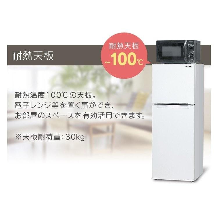 冷蔵庫 小型 2ドア 一人暮らし コンパクト 冷凍庫 Grand Line 2 冷蔵庫 小型 2ドア 一人暮らし コンパクト 冷凍庫 Grand Line 2