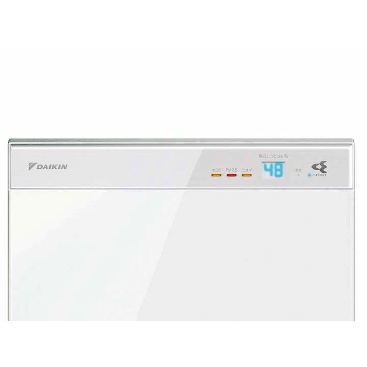 ダイキン（DAIKIN） 空気清浄機 加湿ストリーマ空気清浄機 MCK70V ＋