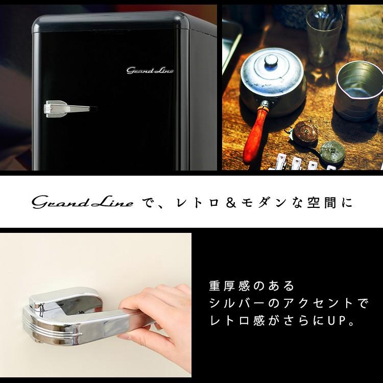 冷凍庫 60L 1ドア 小型 コンパクト レトロ冷凍庫 おしゃれ Grand