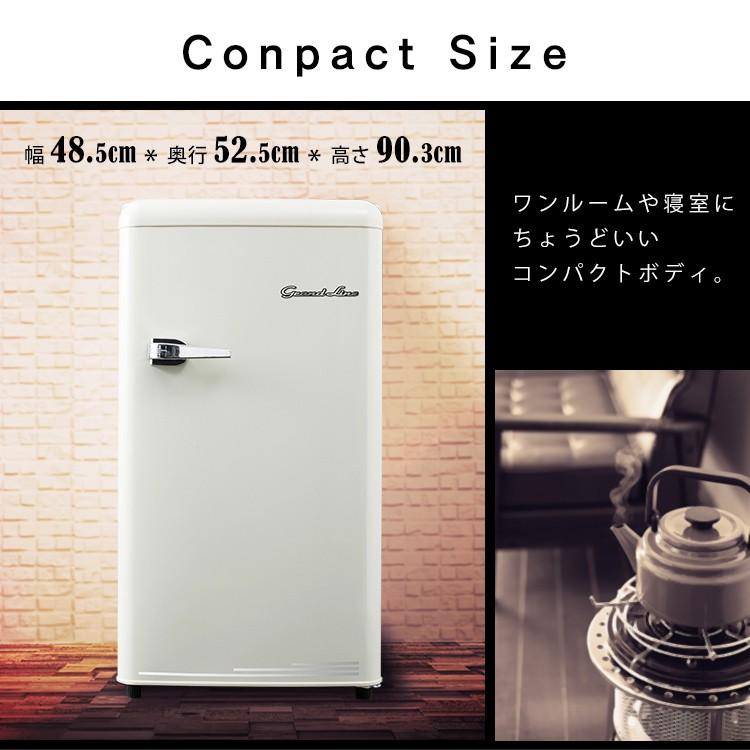 冷凍庫 60L 1ドア 小型 コンパクト レトロ冷凍庫 おしゃれ Grand-Line ...