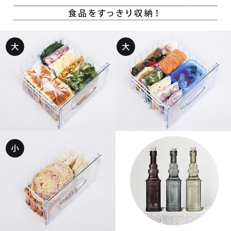 冷凍庫 60L 1ドア 小型 コンパクト レトロ冷凍庫 おしゃれ Grand-Line