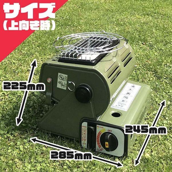 アウトドアに♪ 屋外用カセットガス ストーブ A64N 2WAY ポータブルガスヒーター A64N SIS (D) : マイルーム Yahoo!店