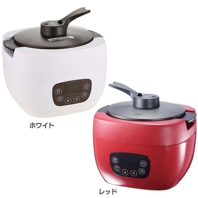 ヒロ・コーポレーション 多機能調理炊飯器 NC-F180 (D) : マイルーム