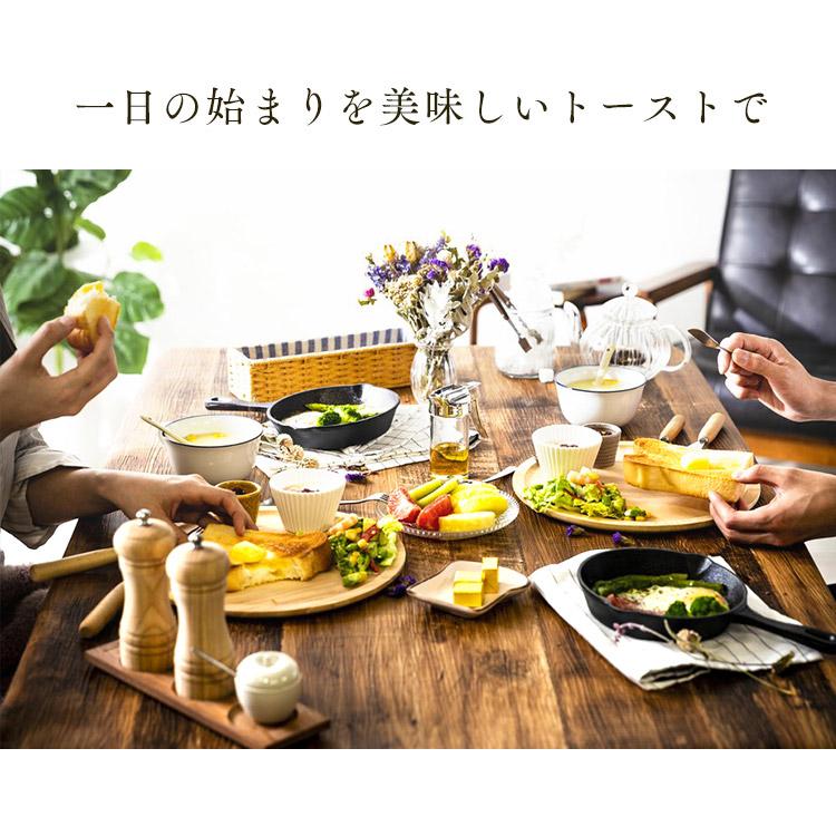 アラジン（Aladdin） トースター おしゃれ 2枚焼 かわいい レトロ