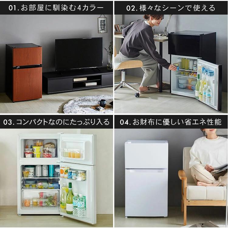 ❤️今だけ1000円引き❤️冷凍庫 小型 家庭用 32L コンパクト 冷蔵庫 ❤️今だけ1000円引き❤️冷凍庫 小型 家庭用 32L コンパクト 冷蔵庫