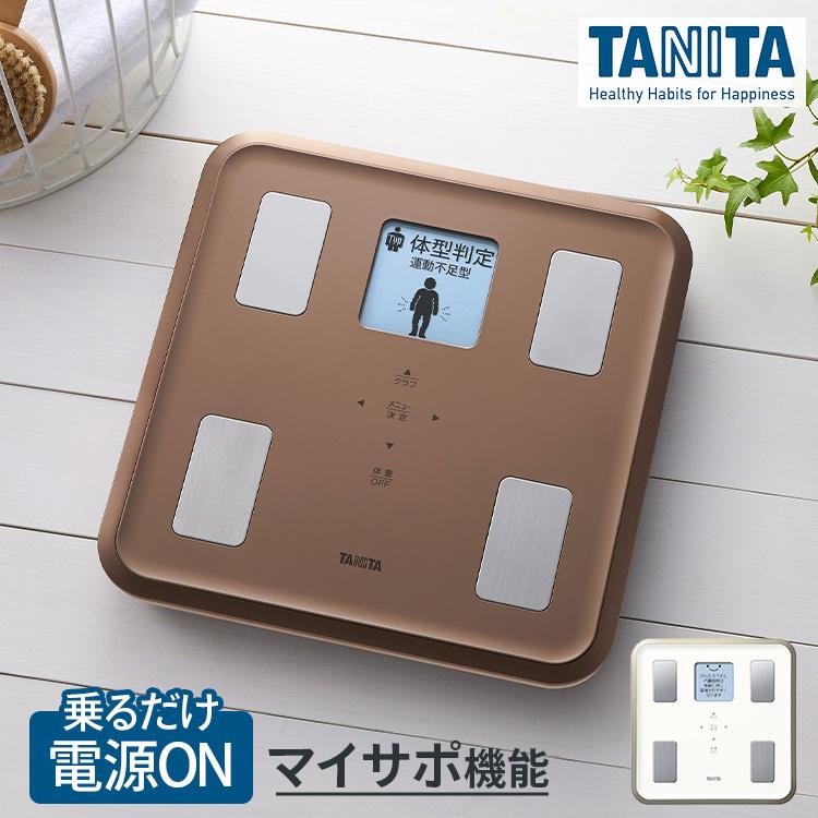 TANITA（タニタ） 体組成計 BC-810-BR TANITA (D) : マイルーム Yahoo