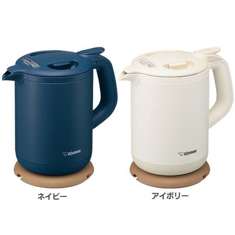 象印（ZOJIRUSHI） 電気ケトル CK-AJ08-AD (D) : マイルーム Yahoo!店 