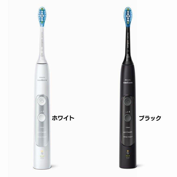 ソニッケアー エキスパートクリーン HX9617/03 フィリップス (D