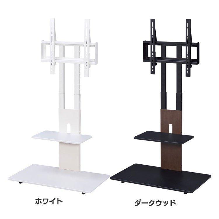 SunRuck（サンルック） 壁寄せテレビスタンドハイタイプ32〜65インチ