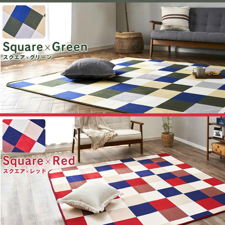 ホットカーペット＆ラグ　1.5畳 ホットカーペット+ラグ 1.5畳 セット (D) : マイルーム Yahoo!店