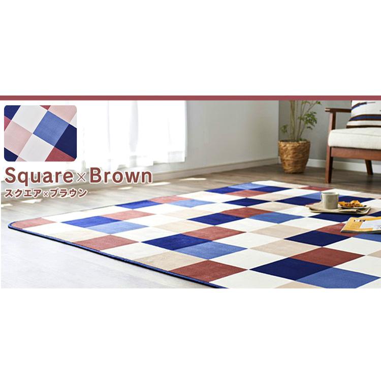 ホットカーペット＆ラグ　1.5畳 ラグ 1.5畳 ホットカーペットカバー 床暖 対応 おしゃれ 130