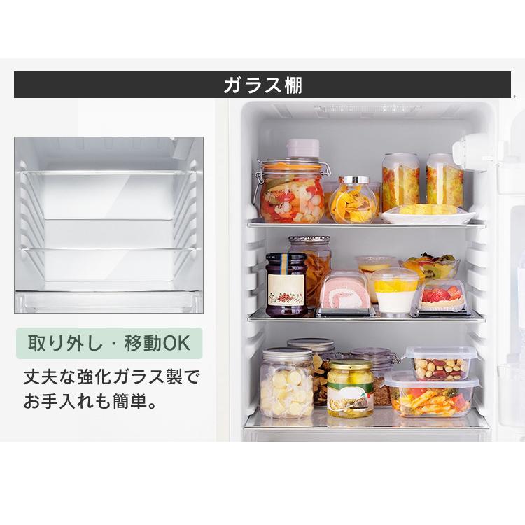 冷蔵庫 一人暮らし おしゃれ 114l 冷凍冷蔵庫 レトロ冷凍冷蔵庫 レトロ 小型 コンパクト 大容量 リビング 寝室 新生活 Prr 122d D M Joyライト 通販 Yahoo ショッピング