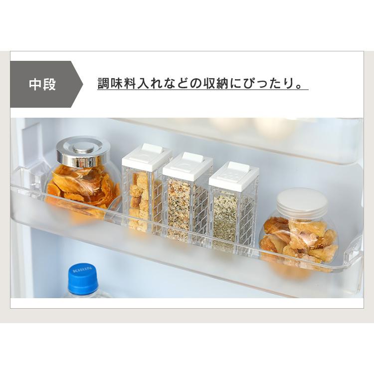 冷蔵庫 一人暮らし おしゃれ 130L 冷凍冷蔵庫 レトロ 小型 ミニ コンパクト 新生活 リビング 寝室 大容量 PRR-142D (D) :m7160369:JOYライト - 通販 - Yahoo!ショッピング 冷蔵庫 一人暮らし おしゃれ 130L 冷凍冷蔵庫 レトロ 小型 ミニ コンパクト 新生活 リビング 寝室 大容量 PRR-142D (D) :m7160369:JOYライト - 通販 - Yahoo!ショッピング